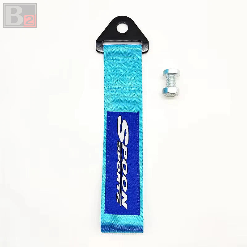 Spoon Tow Strap (Various Colors)