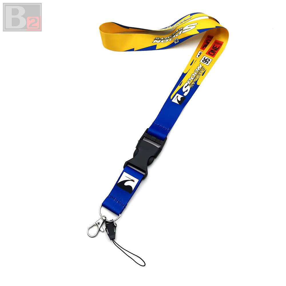 Spoon Lanyard (Blue/Yellow)