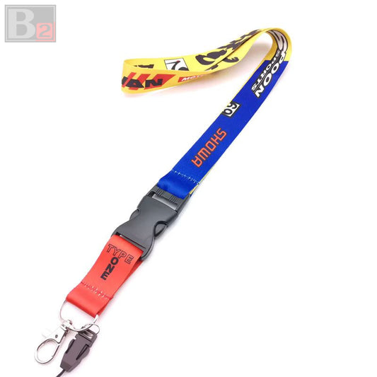 Spoon Type One Lanyard