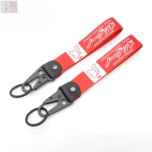 Osaka Racing Team / Bye Bye Police Keychain Ribbon