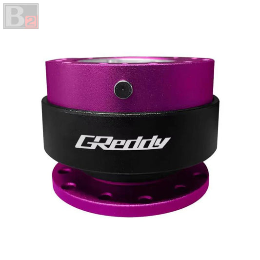 Greddy Quick Release Hub (Purple)