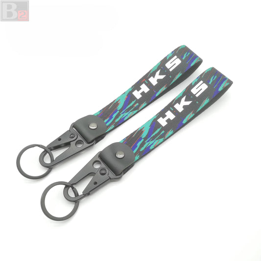 HKS Keychain Ribbon