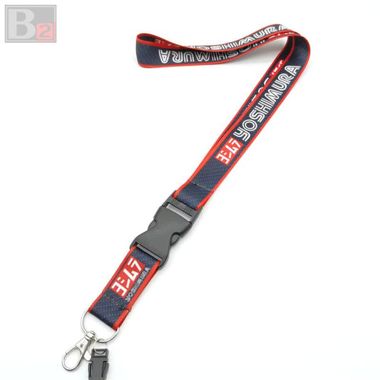 Yoshimura Lanyard