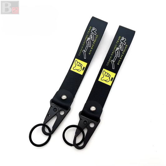 Osaka Racing Team / Bye Bye Police Keychain Ribbon