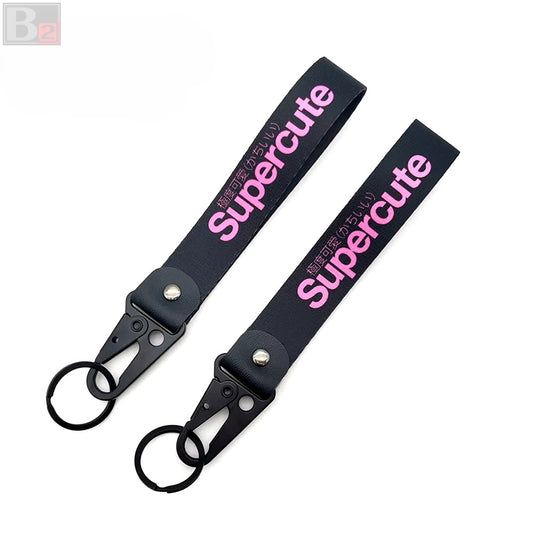 SuperCute Keychain Ribbon