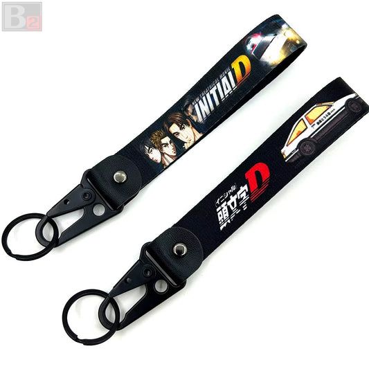 Initial D Keychain Ribbon