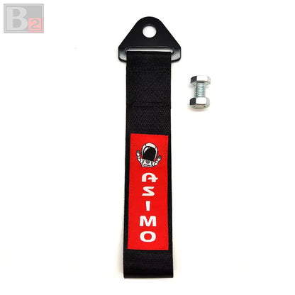 Honda Asimo Tow Strap (Various Colors)