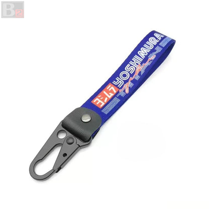 Yoshimura Keychain Ribbon