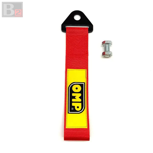 OMP Tow Strap V2 (Various Colors)