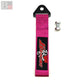 J's Racing Tow Strap (Various Colors)