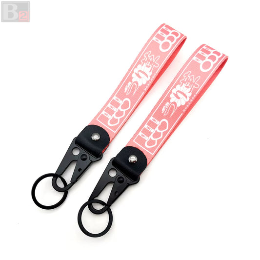 Tsurikawa Hearts Keychain Ribbon