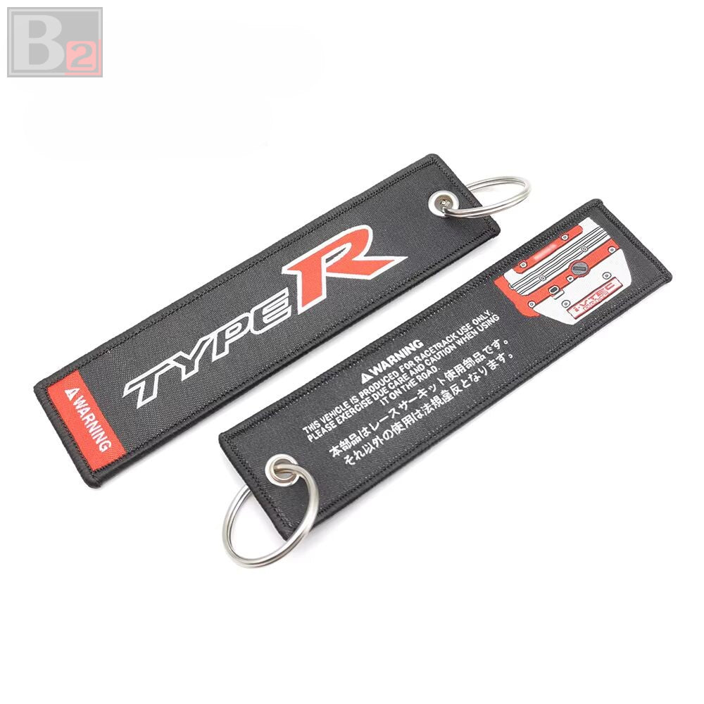 Honda Type R V2 – Box 2 Motorsport