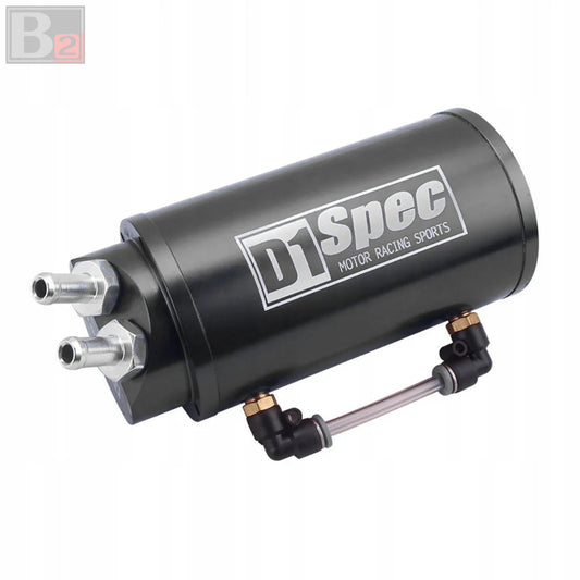 D1 Spec Oil Catch Can (Gun-Metal Cylinder)