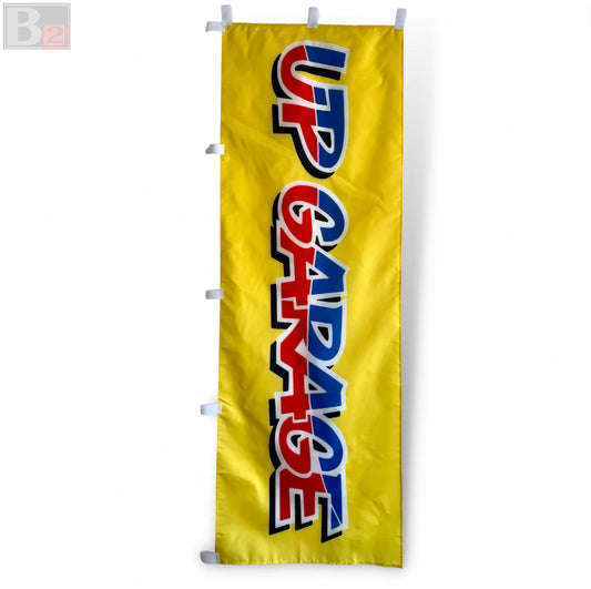 Up Garage Nobori Flag