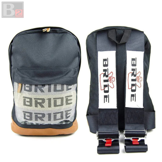 Bride Harness Backpack (Black)