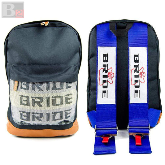 Bride Harness Backpack (Blue)