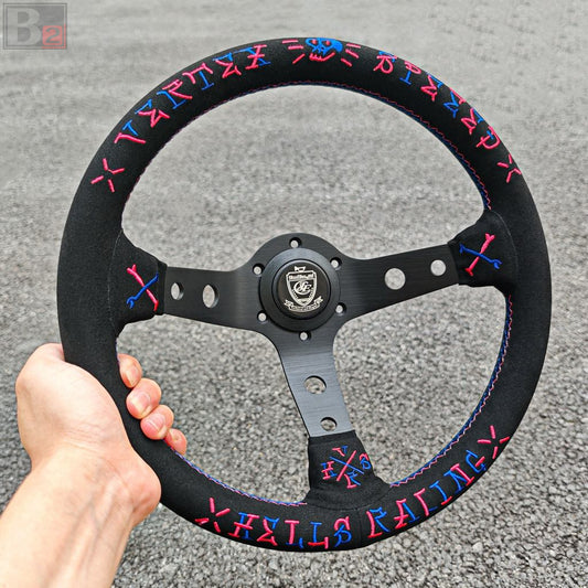 Vertex Speed Hells Racing Alcantara Steering Wheel 330mm