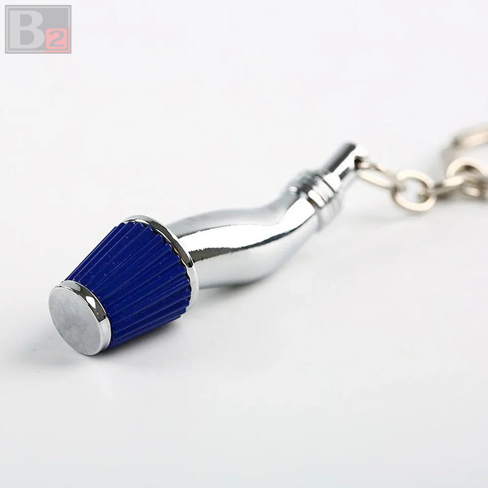 Keychain - Air Intake (Chrome)