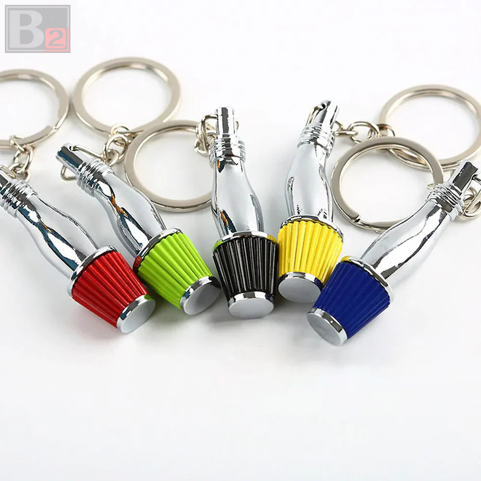 Keychain - Air Intake (Chrome)