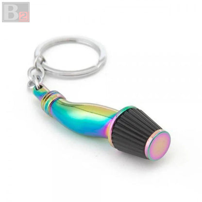 Keychain - Air Intake (Neo Chrome)