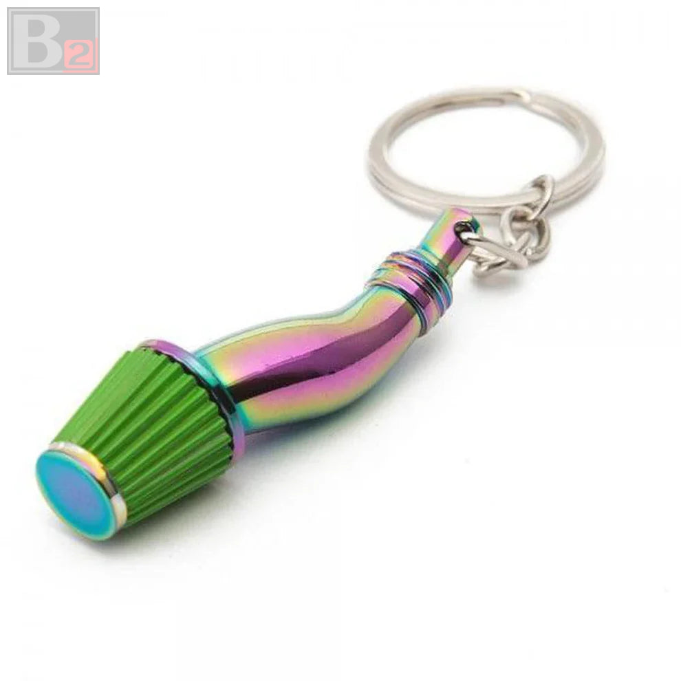 Keychain - Air Intake (Neo Chrome)