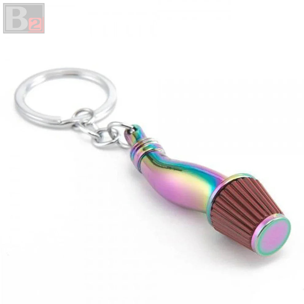 Keychain - Air Intake (Neo Chrome)