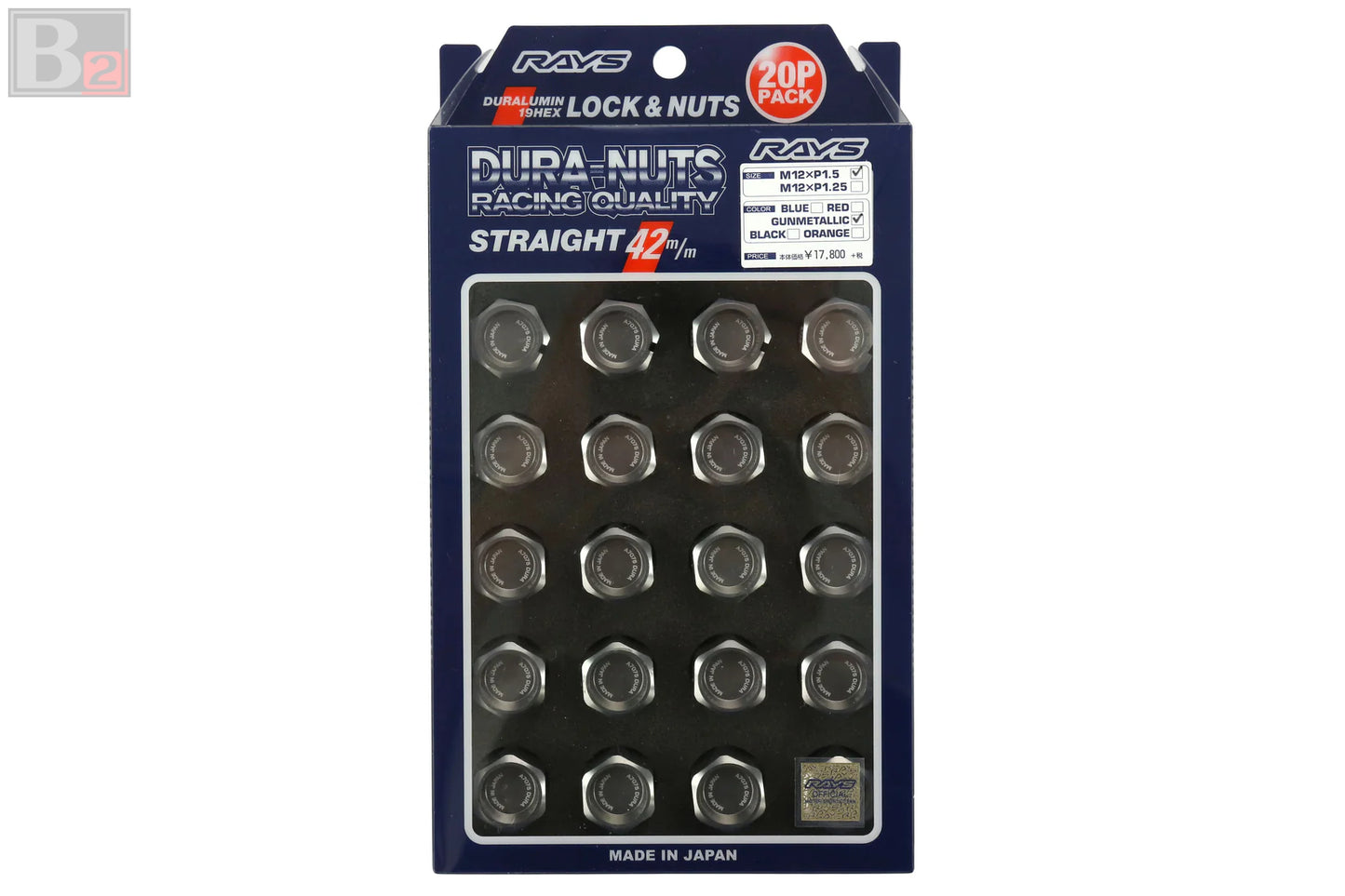 Rays L42 Dura-Nut Straight Type Lug Nut And Lock Set