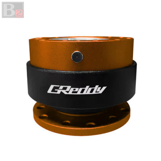 Greddy Quick Release Hub (Gold)