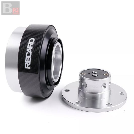 Recaro Quick Release Hub (Silver)