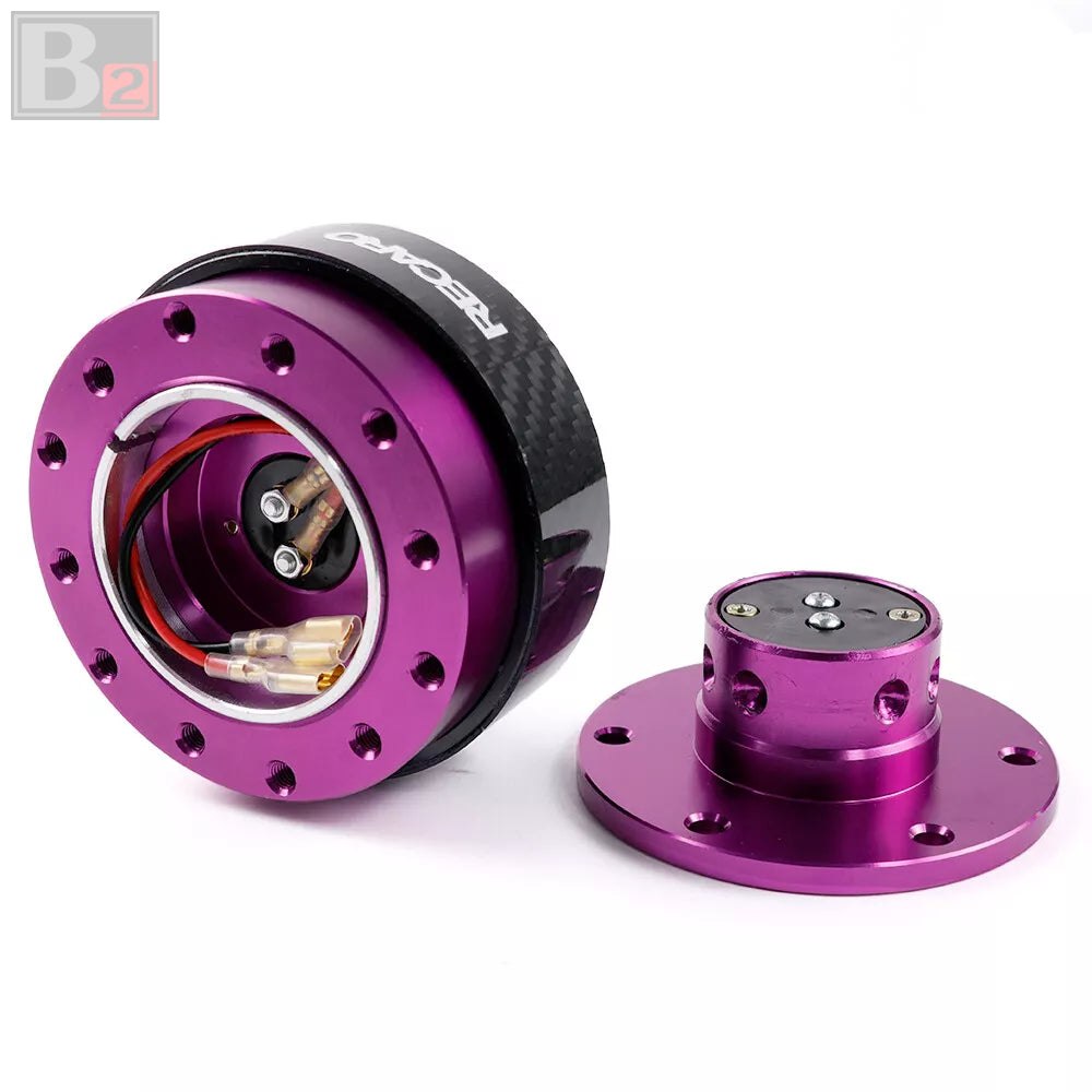 Recaro Quick Release Hub (Purple)