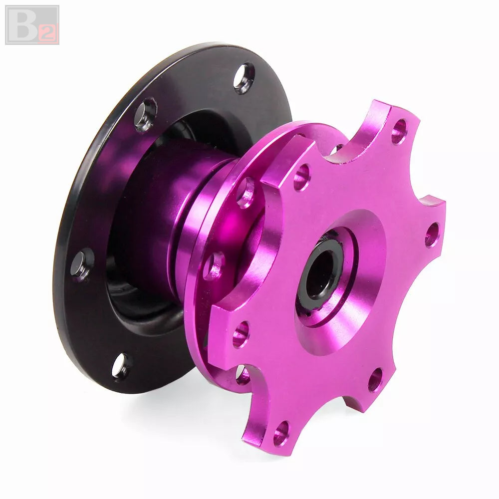 Snap-Off Quick Release Hub